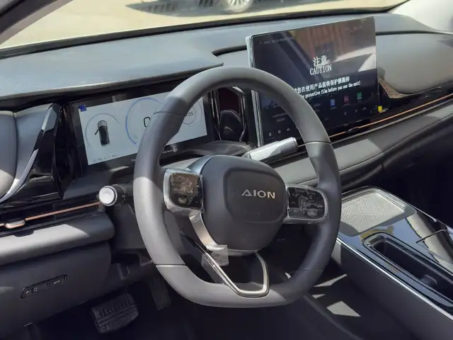 GAC Aion S Plus, 2026, Душанбе - 7