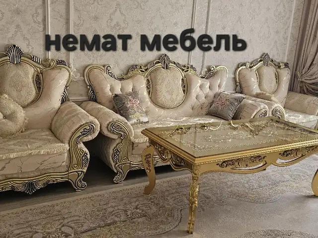 Диван Тройка, Душанбе