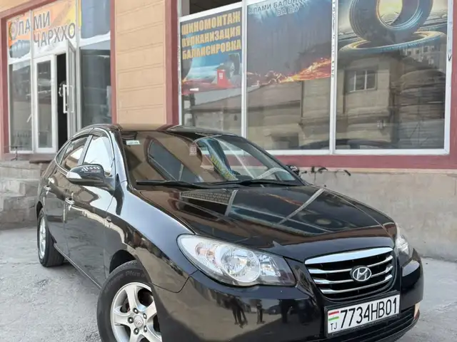Hyundai Avante