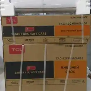 Кондиционер 12 куба TCL, Душанбе