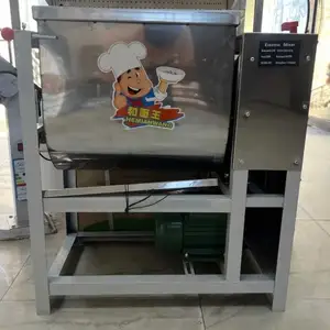 Хамиршурак 25 кг, Душанбе