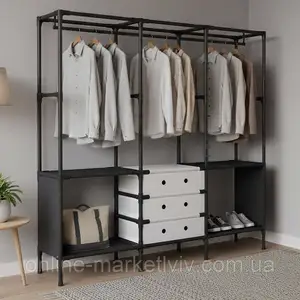 Напольная вешалка с полками и ящиками, 188х122х41см / Стойка для одежды / Шкаф д, Душанбе