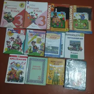 Китоб синфи 3, Душанбе