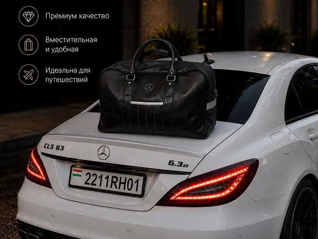 Сумка мужская премиум-класса Mercedes-Benz, Бохтар (Курган-Тюбе) - 6