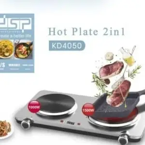 Каменная плита DSP, Душанбе