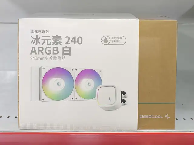 Водяное охлаждение для процессора DeepCool 240 ARGB White, Душанбе