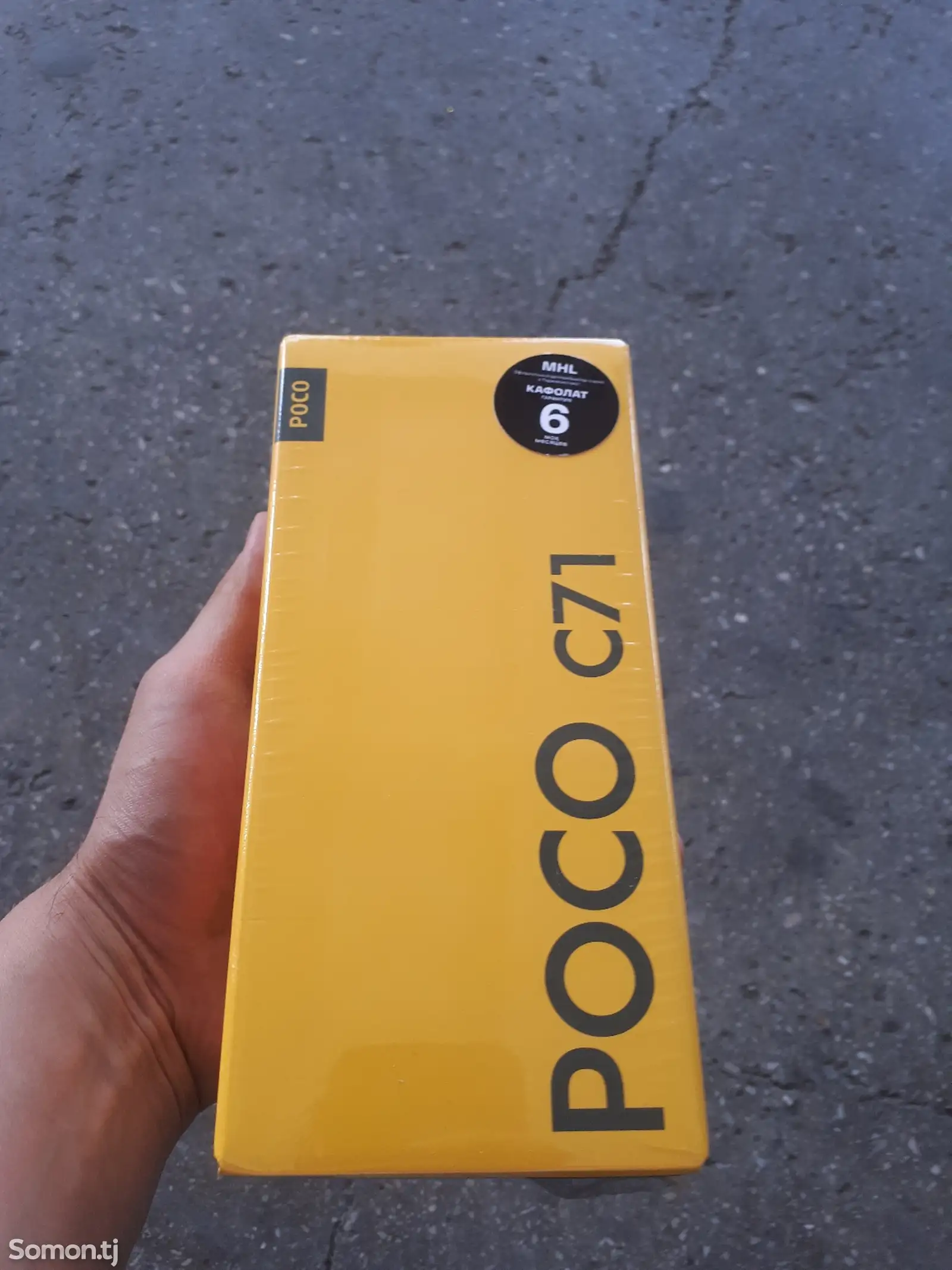 Xiaomi Poco, 128 gb-1