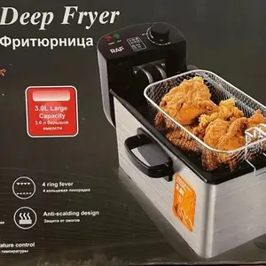 Фритюрница Raf 3л, Душанбе