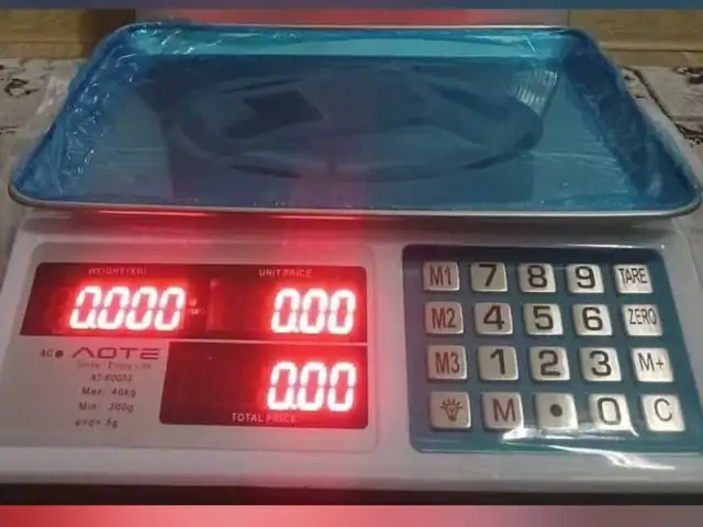 Тарозу, Душанбе
