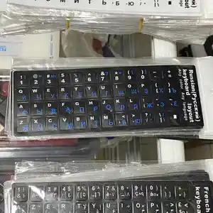 Наклейки клавиатуру русская и английская, Душанбе