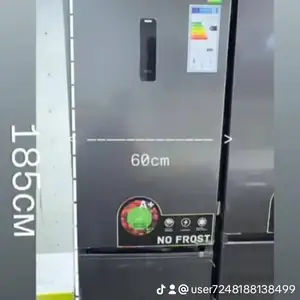 Яхдон, Душанбе