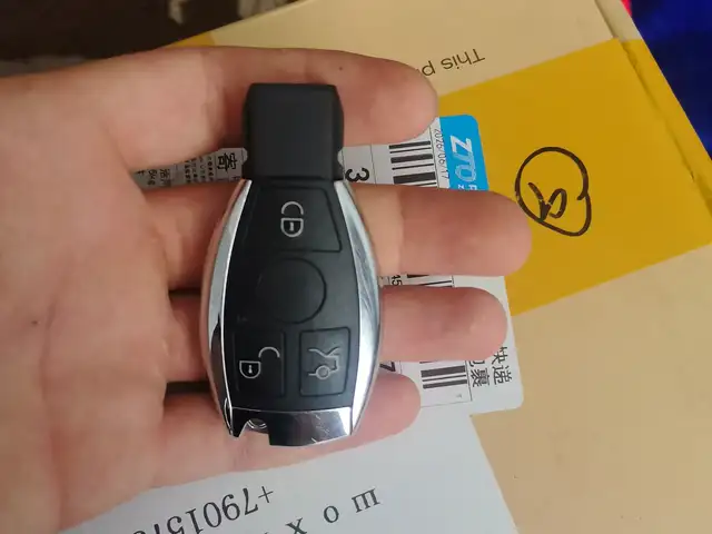 Калидсоз, Душанбе