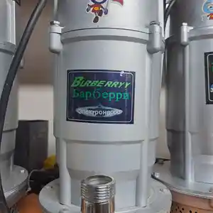 Водяной насос, Душанбе