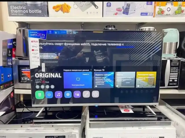 Телевизор Webos / Smart Youtube/ 46 / 2024, Душанбе