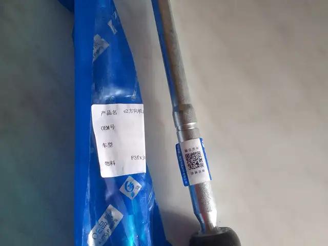 Рулевая тяга от Byd e2, Душанбе