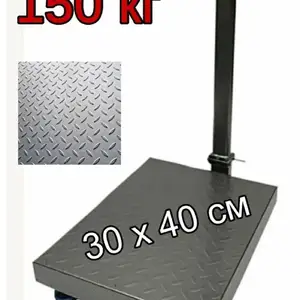 Тарозу 150 кг, Душанбе