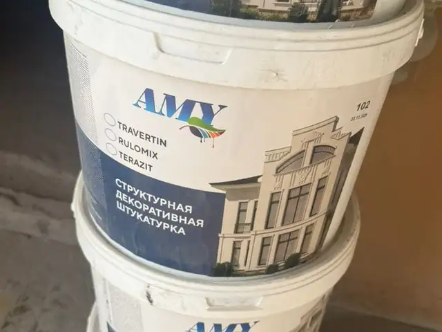 Травертин фасадная, Душанбе