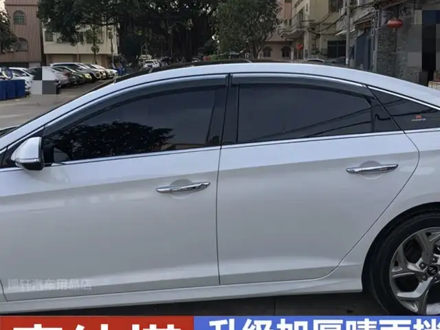 Ветерок барои hyundai sonata, Душанбе
