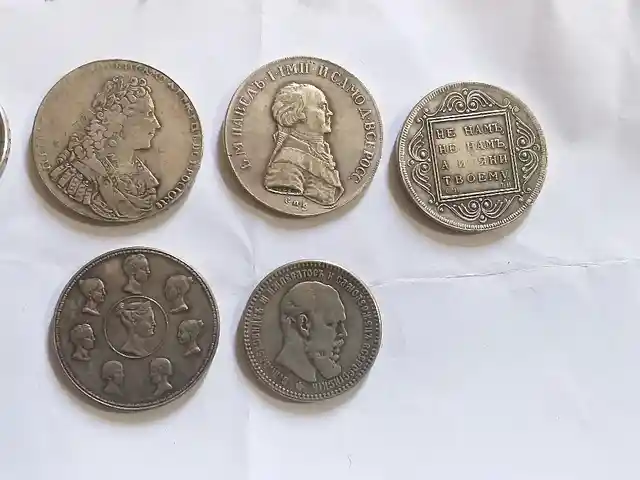 Серебреные монеты, Канибадам