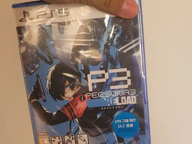 Диск для PlayStation5, Хуҷанд