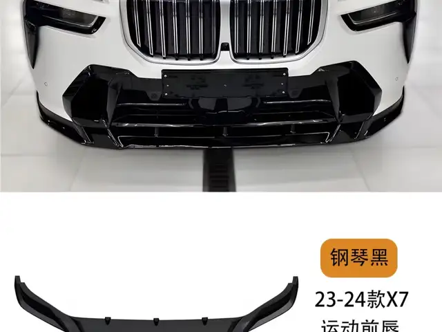 Передняя губа бампера от BMW, Худжанд