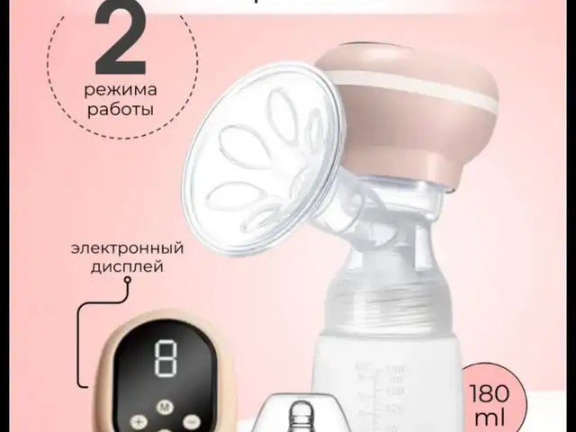 Молокоотсос, Хуҷанд