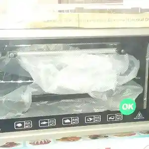 Духовая печь, Душанбе