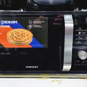 Микроволновка, Душанбе