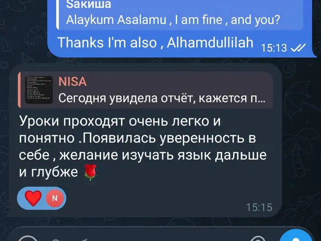 Забони англиси ва руси онлайн, Душанбе