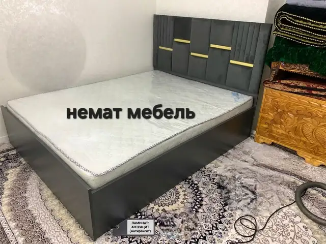Двухспальный кровать, Душанбе