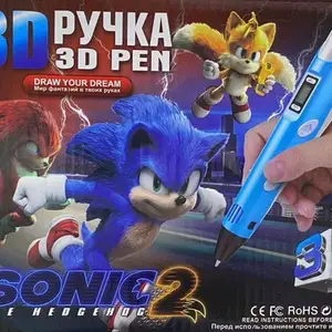 3D-ручка с тематикой фильма Соник 2, Исфара