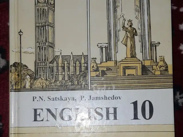 Учебник English 10, Бустон (Чкаловск)