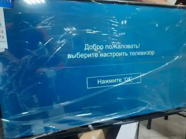 Телевизор Samsung 42 Android, Худжанд