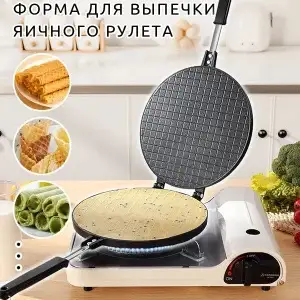 Электрическая вафельница MAXBOSCH модели MB-833, Исфара