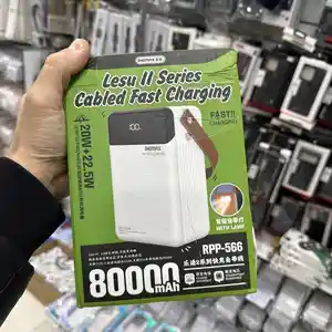 Внешний аккумулятор Remax 80000mah 22,5W, Душанбе