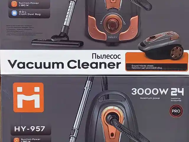 Пылесос, Душанбе