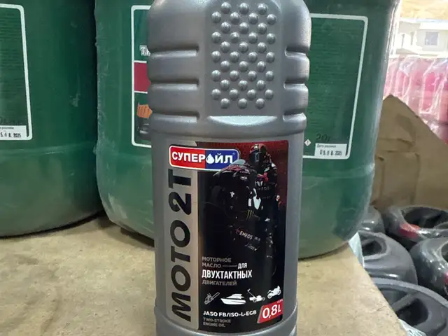Моторное масло, Душанбе