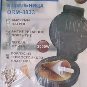 Вафельница Orvica Orm-8833, Душанбе