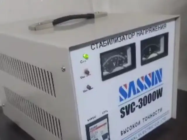 Стабилизатор напряжения 3000w, Душанбе