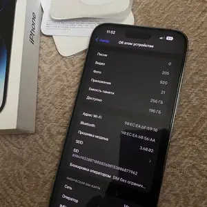 Apple iPhone 14 Pro Max, 256 gb, Deep Purple, Пенджикент