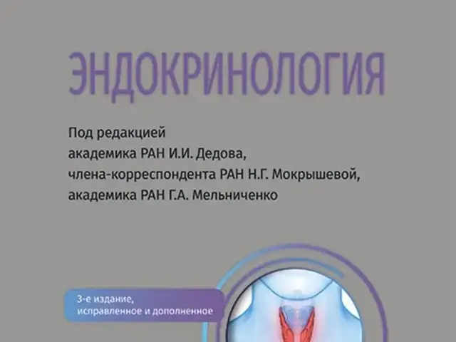 Эндокринология, Душанбе