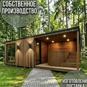 Каркасные бани от производителя под ключ, Душанбе