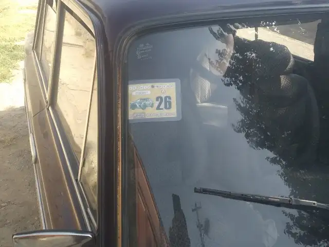 Lada (ВАЗ) 2106