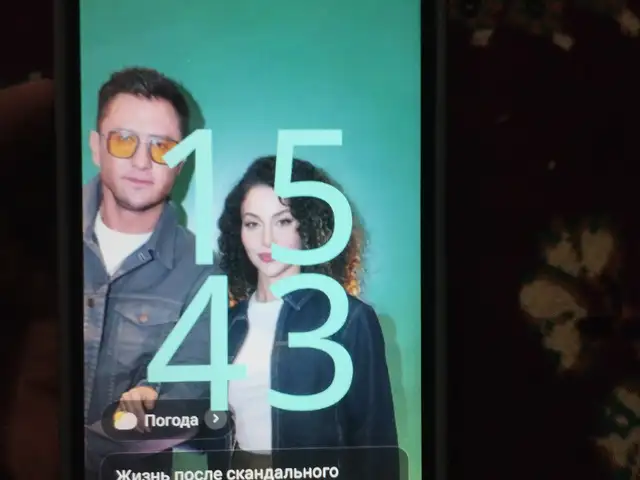 Xiaomi Redmi A3, Душанбе