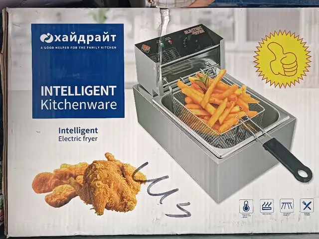 Фритюрница 6л, Душанбе
