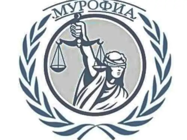 Юридические услуги, Душанбе