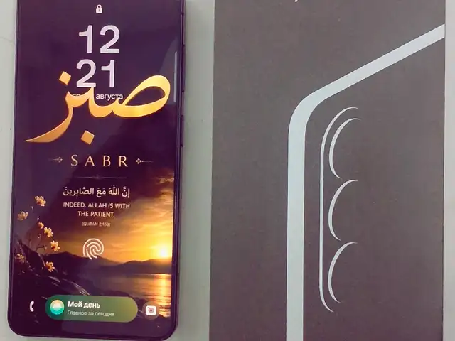 Samsung Galaxy S 26, Душанбе