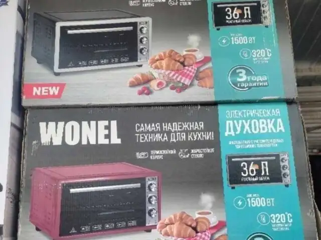 Духовая печь 36л, Душанбе
