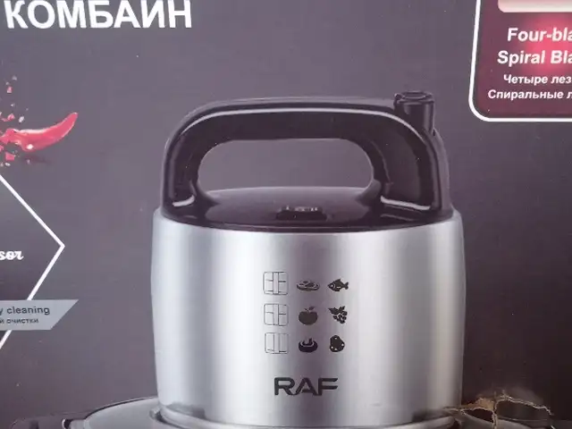 блендер, Душанбе