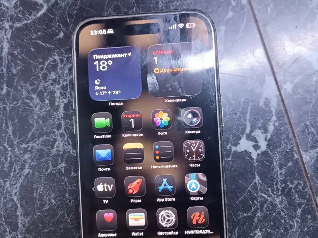 Apple iPhone 14 Pro Max, 128 gb, Deep Purple, Панҷакент